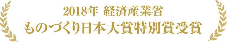 アーテックエジソンアカデミー