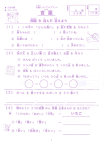 サンプル