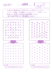 サンプル