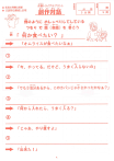 サンプル