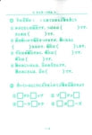 サンプル