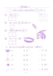 サンプル