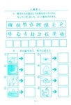 サンプル