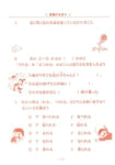 サンプル